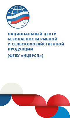 ФГБУ (десктоп+моб)